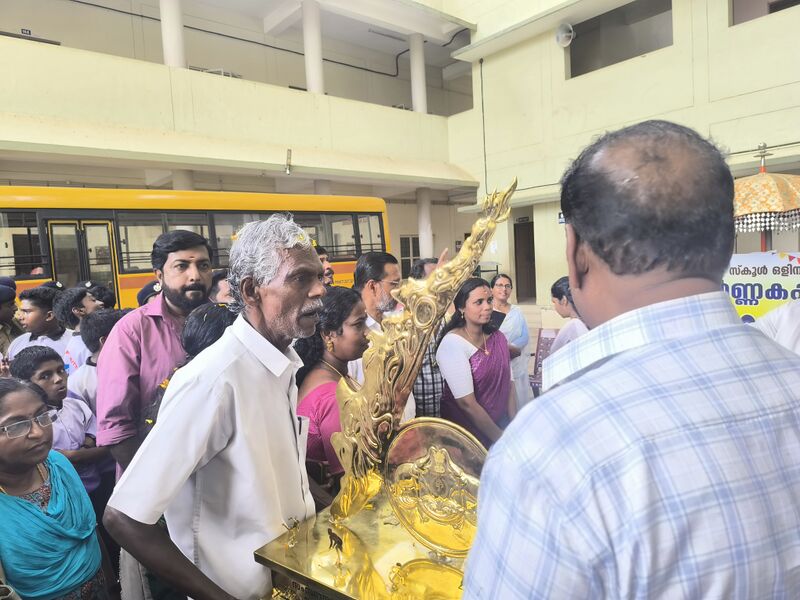 പ്രമാണം:44029 2565.jpg