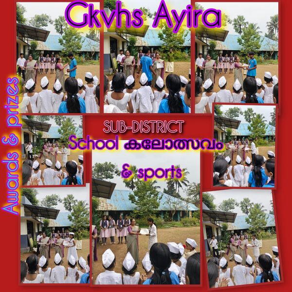 പ്രമാണം:44044 TVM CD.jpg