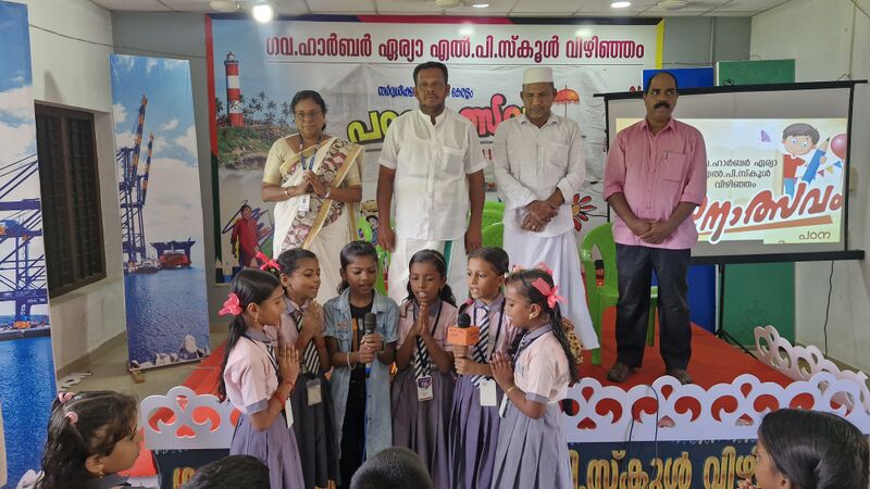 പ്രമാണം:44223 mikavulsavam prayer.jpg