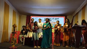 44244 annual day2026 lss4.jpg