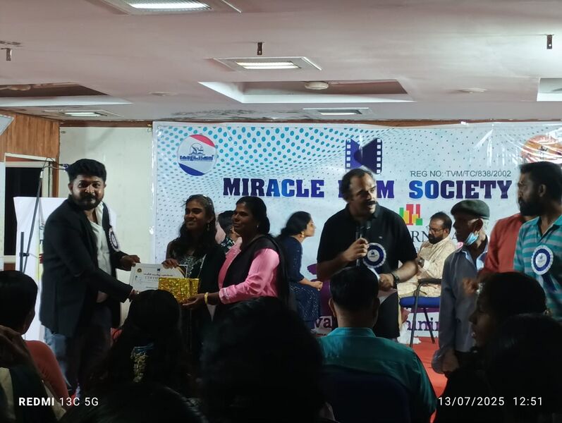 പ്രമാണം:44250 Bhasheerdinam 2025 5.jpg