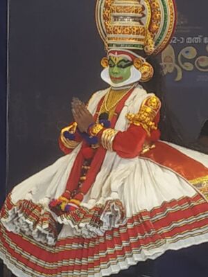 45008 kalaaparipaadikal.jpeg