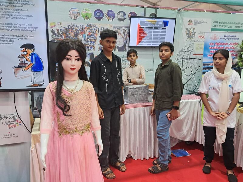 പ്രമാണം:47064 ente keralam1.jpg