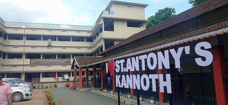 പ്രമാണം:47084 schl 2025pic.jpg