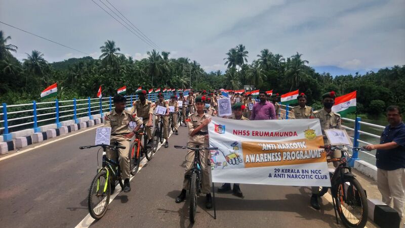 പ്രമാണം:An 4.jpg