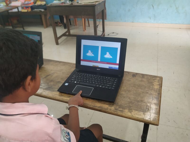 പ്രമാണം:BS21 TCR 22262 1.jpg