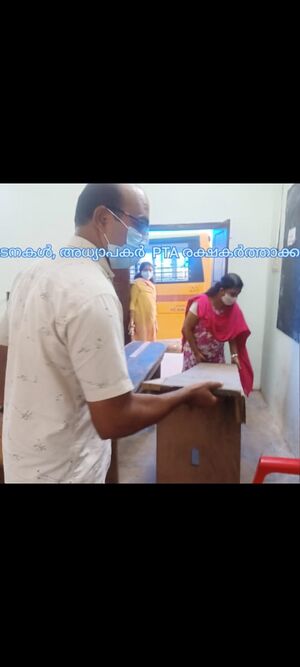 BS21 TVM 44020 6.jpg