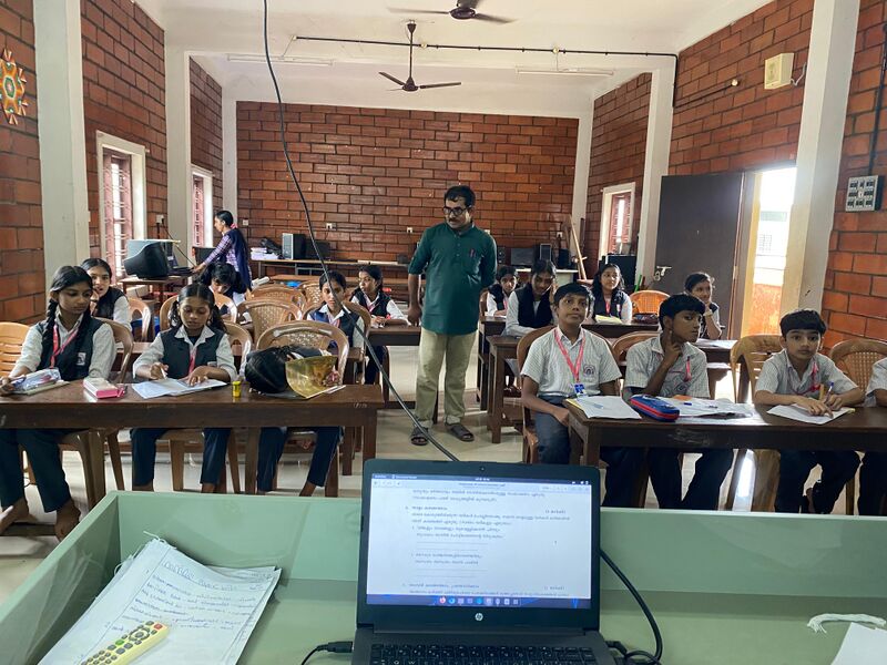 പ്രമാണം:Chss vanghmayam quiz.jpg