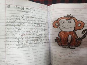 DHARANI KRISHNA V V.jpeg