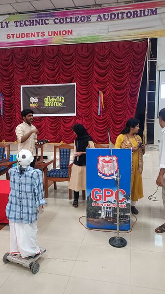 പ്രമാണം:Drcmlp-li-mikavu 7.jpg