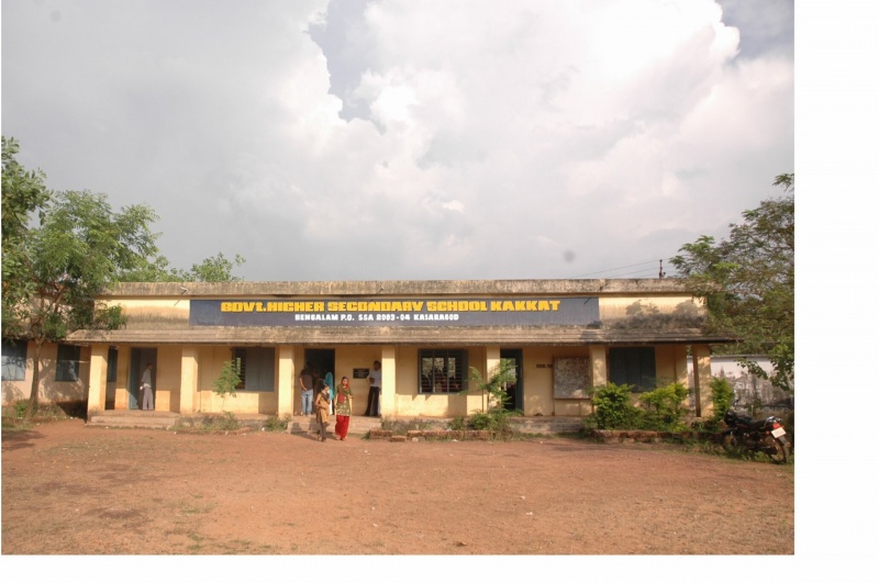 പ്രമാണം:Ghs 12024 pic 1.jpg