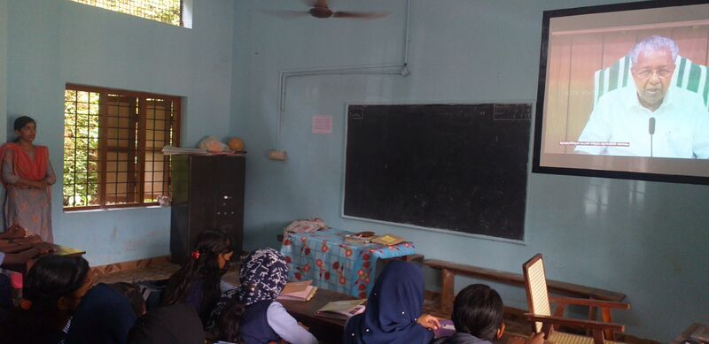 പ്രമാണം:ICT Enabled class.jpg