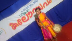 IMG-20171121-WA0017.jpg