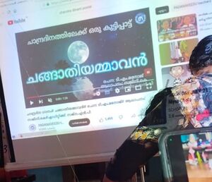 IMG 20230824 220625.jpg