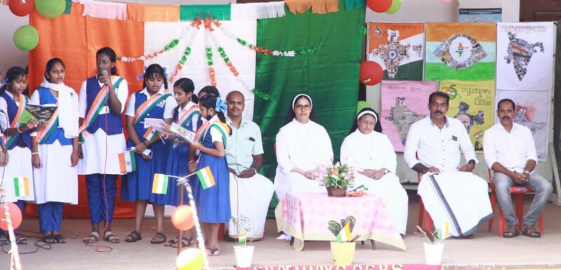 പ്രമാണം:Independence day sh.jpg