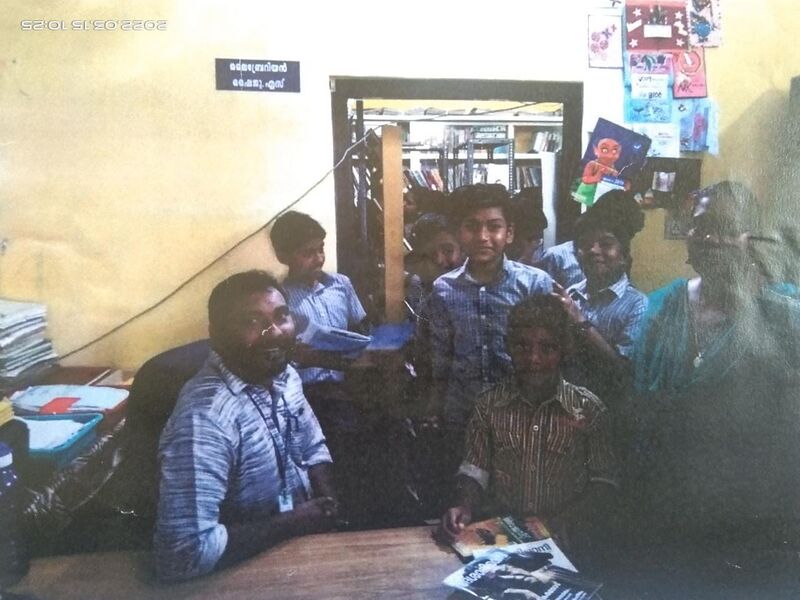 പ്രമാണം:Library 42003 1.jpeg