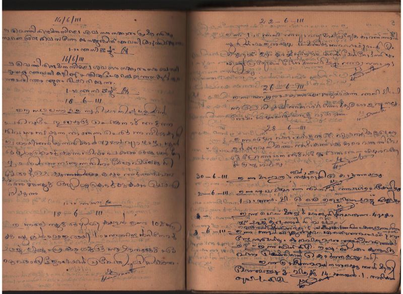 പ്രമാണം:Scanned Document-019.jpg