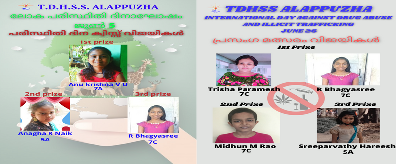 പ്രമാണം:Science 35013.png