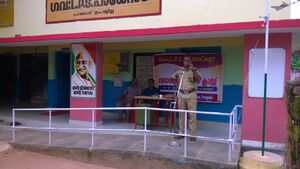 WP 20160720 11 21 41 Pro.jpg