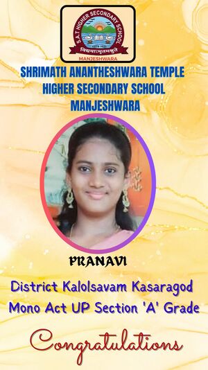 11007 Achievement 23 32.jpeg