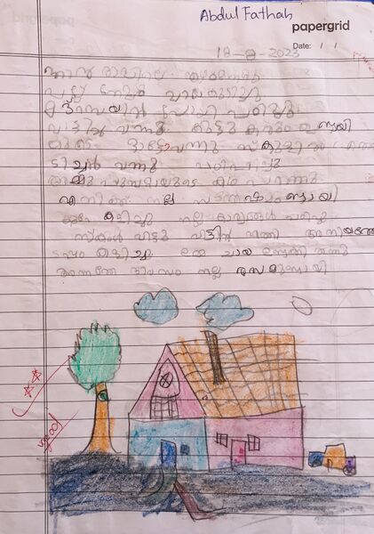 പ്രമാണം:11028-KGD-KUNJ-ABDUL FATHAH.resized.jpg