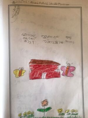 11070-KGD-KUNJ-MARIYAM FAHIMA U.jpeg