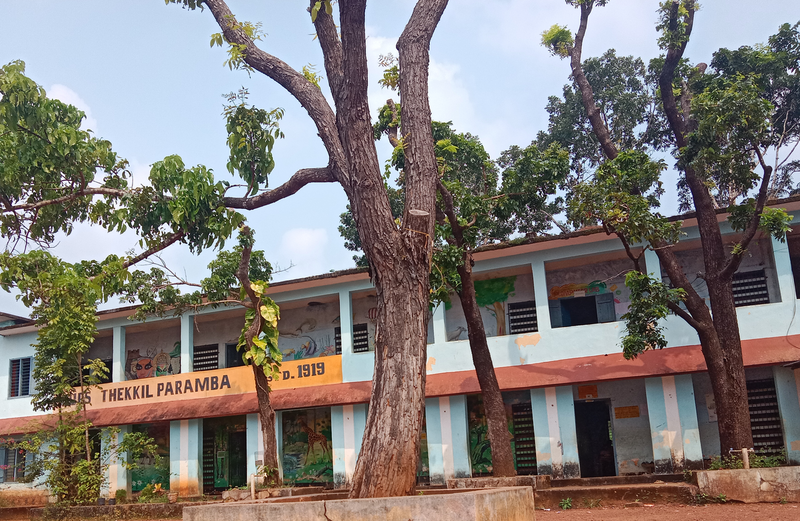 പ്രമാണം:11466-hitech building2.resized.png