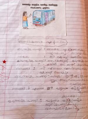 12210-KGD-YADHUSUNIL 1A.jpg