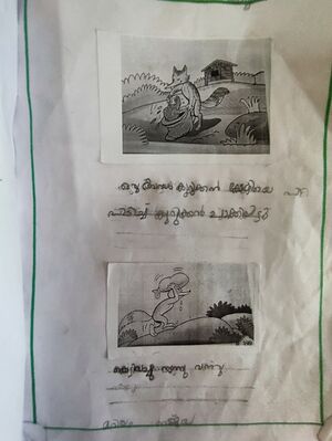 12221 MARIYAN NAJIYA.jpg