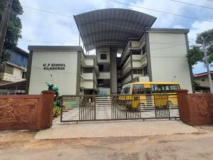 12312 school image.jpg