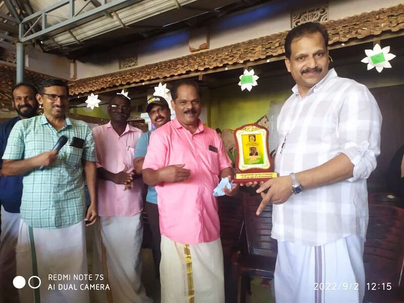 പ്രമാണം:12556-onam-celebration-4.jpg