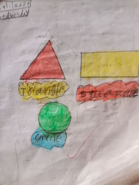 പ്രമാണം:15082 WYD KUNJ SAYANTH.jpg