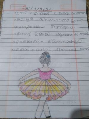 15380-WYD-KUNJ-Ziya Fathima.jpeg