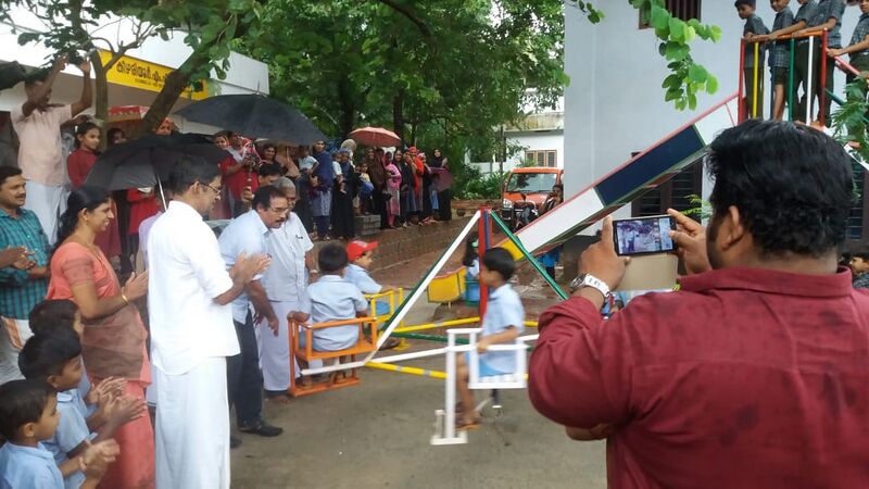 പ്രമാണം:16154-park inuagration.jpg