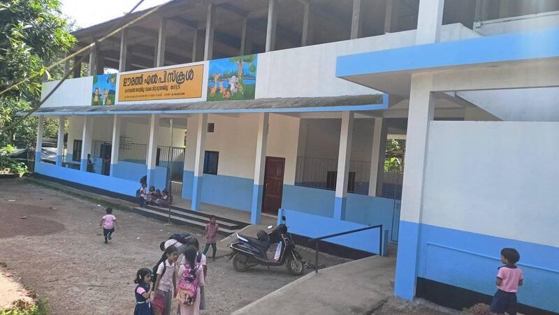 പ്രമാണം:16441LPS URATH.jpg