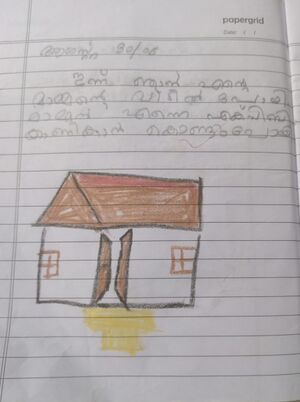 17229-KKD-KUNJ-SHIVANAND T.jpeg