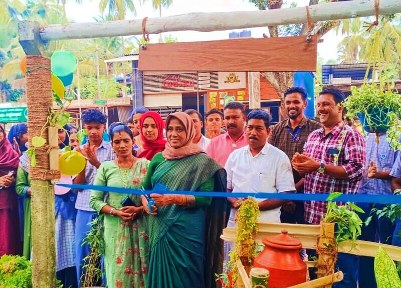 പ്രമാണം:18028 nss.jpg