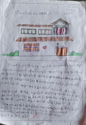 18355-MLP-KUNJ-Shuhadha Fathima. T 1B.jpeg