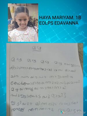 18512-MLP-KUNJ-HAYA MARIYAM.jpg