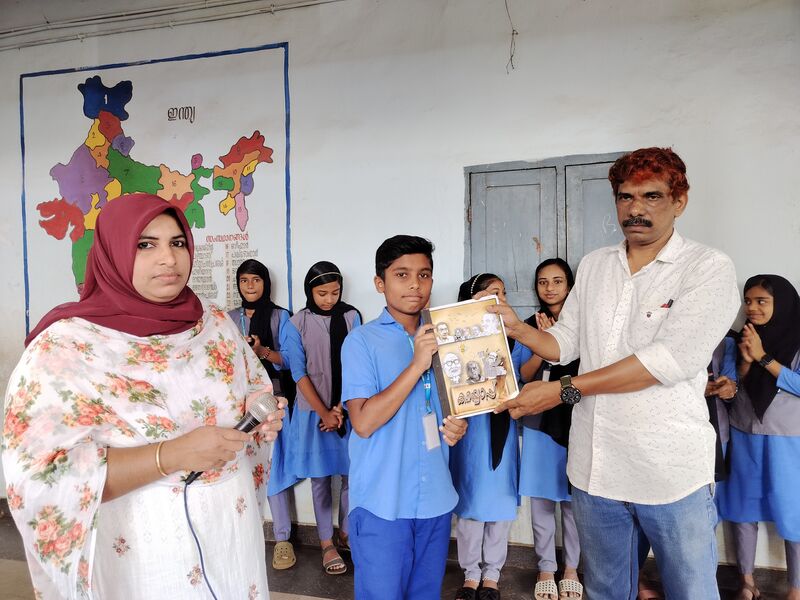 പ്രമാണം:18660- 2023 kayyopp.jpg