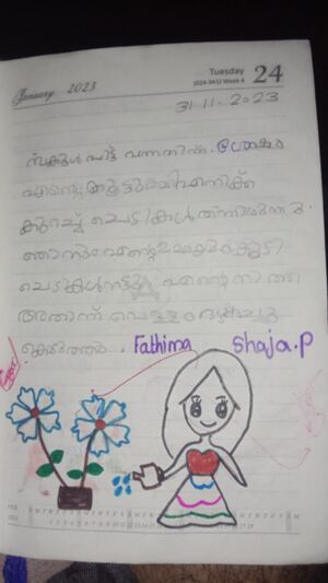 18758-MLP-KUNJ-FATHIMA SHAJA.jpg