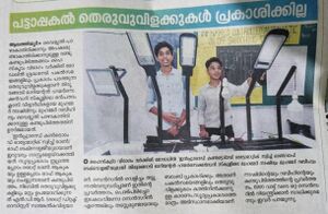 19009- WORKING MODEL A GRADE.jpg