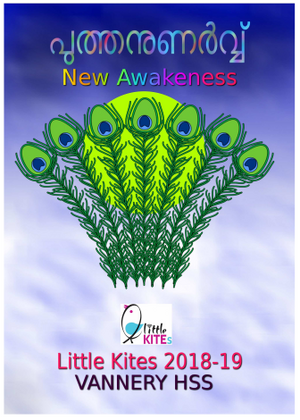 19053-dm-2020.png