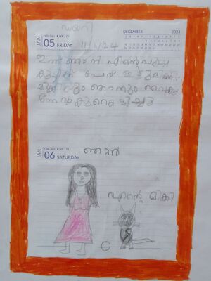 19415-MLP-KUNJ-Ayisha Liya.T.jpg