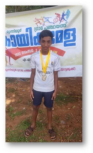 19443IED കായികമേള.jpeg