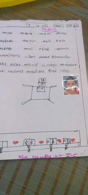 19454-MLP-KUNJ-ISHA HAMDA K T.jpeg