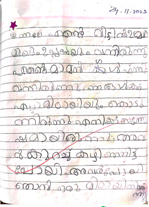 20431-PKD-KUNJ-FATHIMA FAIHA.png