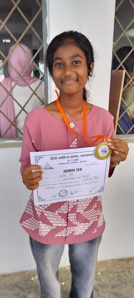 പ്രമാണം:21060 khs hindi divas.jpg