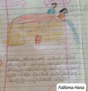 21264-PKD-KUNJ-FATHIMA HANA.jpg