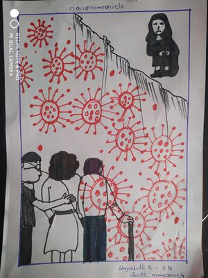 21354-Social Distance.jpg